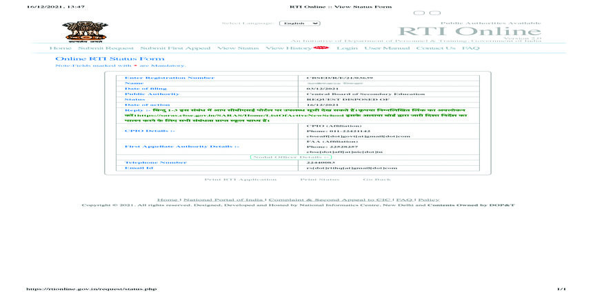 CBSE mandatory disclosure_RTI_Status (1) (1) (1)